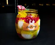 Labneh With Pomegranate